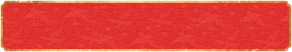 加拿大28,在线预测,走势查询,结果分析,算法统计,加拿大预测【pc2.8 】预测,加拿大在线预测网
